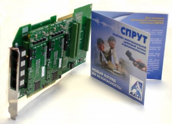 Система записи Спрут-7/ISDN-4 Система записи Спрут-7/ISDN-4